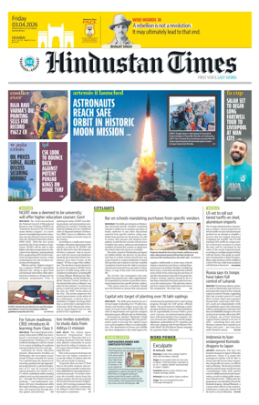 Cover of Hindustan Times (Mumbai) - School