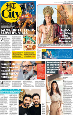 Cover of Hindustan Times (Pune) - Cafe