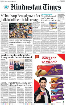 Cover of Hindustan Times (Ranchi)