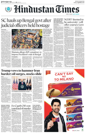 Cover of Hindustan Times ST (Jaipur)