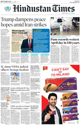 Cover of Hindustan Times ST (Pune)