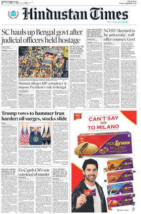 Cover of Hindustan Times (West UP)