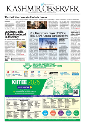 Cover of Kashmir Observer