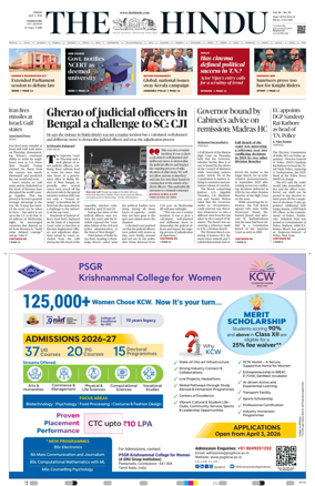 Cover of The Hindu (Coimbatore)
