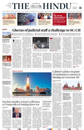Cover of The Hindu - International