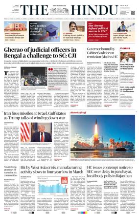 Cover of The Hindu (Mumbai)