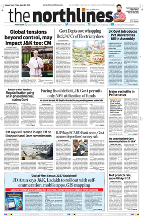 Cover of The Northlines