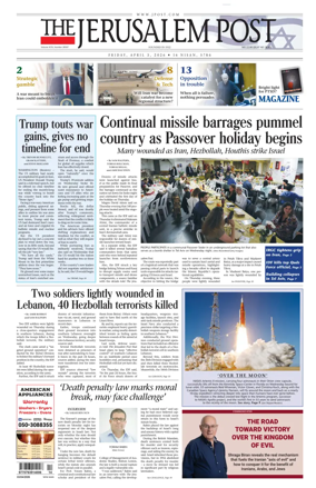 Cover of The Jerusalem Post