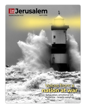 Cover of The Jerusalem Post In Jerusalem