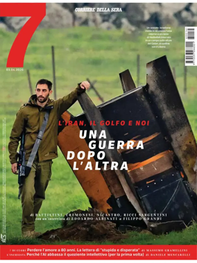Cover of Sette