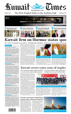 Cover of Kuwait Times