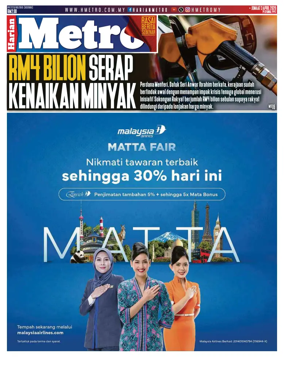 Cover of Harian Metro