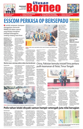 Cover of Utusan Borneo (Sabah)