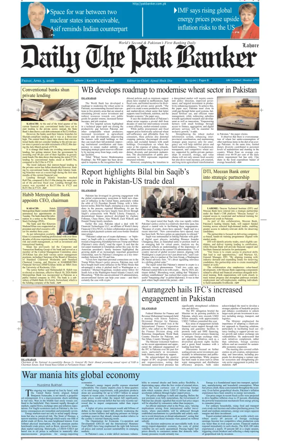 Cover of The Pak Banker