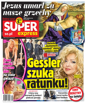Cover of Super Express