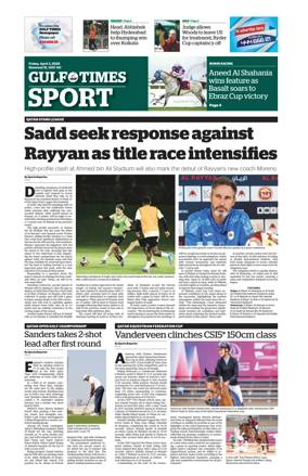 Cover of Gulf Times Sport