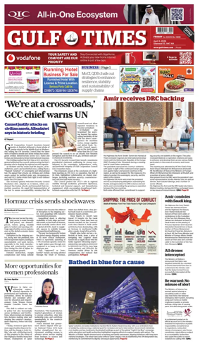 Cover of Gulf Times