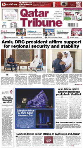 Cover of Qatar Tribune