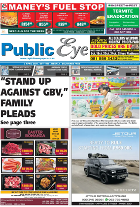 Cover of Public Eye (South Africa)