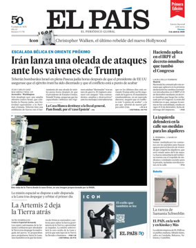 Cover of EL PAIS primera edicion