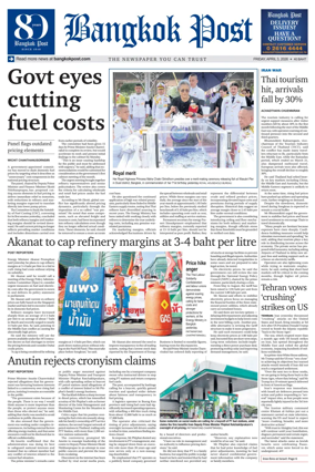 Cover of Bangkok Post