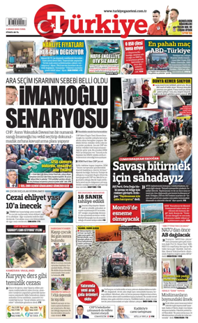 Cover of Turkiye