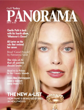 Cover of Gulf Today - Panorama