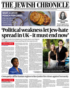 Cover of The Jewish Chronicle