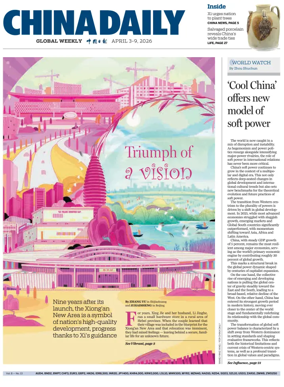 Cover of China Daily Global Weekly
