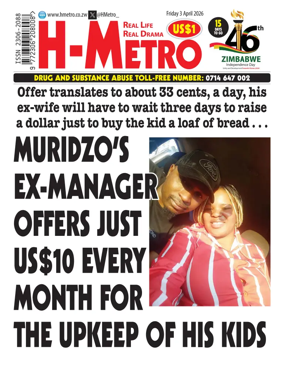 Cover of H Metro