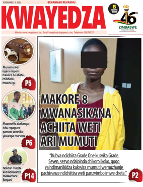 Cover of Kwayedza