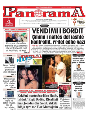Cover of Panorama (Albania)
