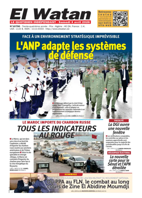 Cover of El Watan (Algeria)