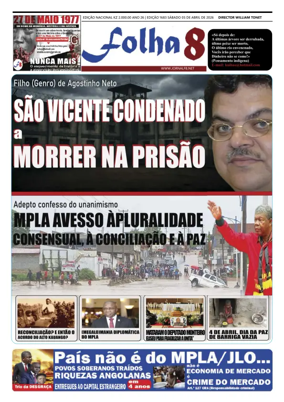 Cover of Folha 8