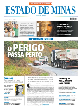 Cover of Estado de Minas (Brazil)