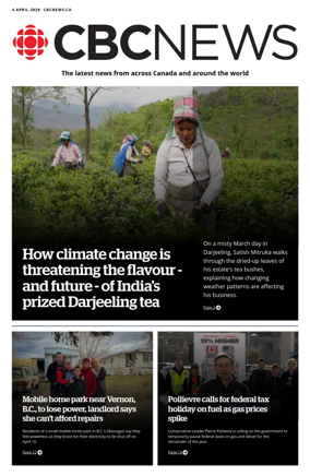 Cover of CBC Edition