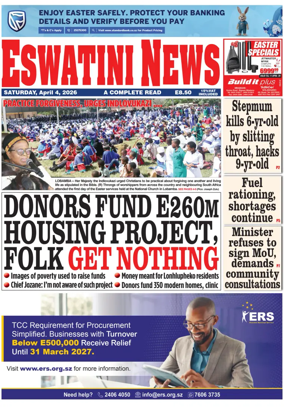 Cover of Eswatini News
