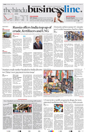 Cover of BusinessLine (Mumbai)