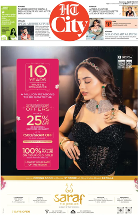 Cover of Hindustan Times (Chandigarh) - City