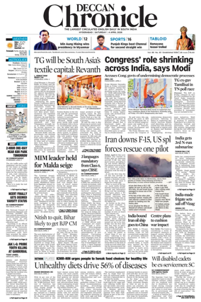 Cover of Deccan Chronicle