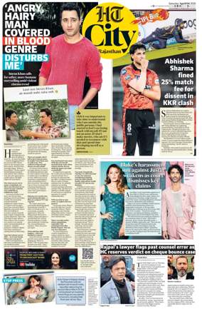 Cover of Hindustan Times (Jaipur) - City