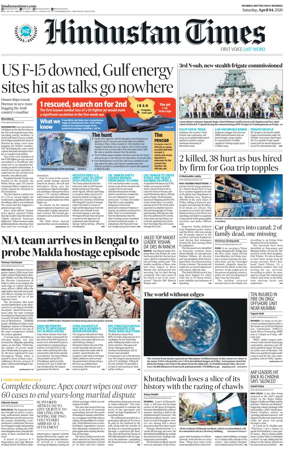 Cover of HT Navi Mumbai Live