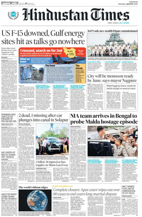 Cover of Hindustan Times ST (Pune)