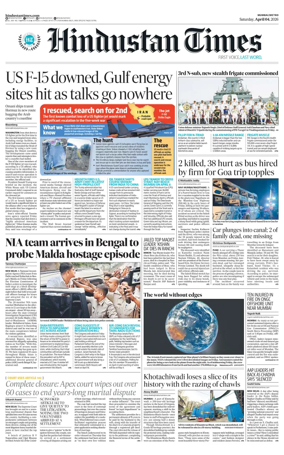 Cover of HT Navi Mumbai