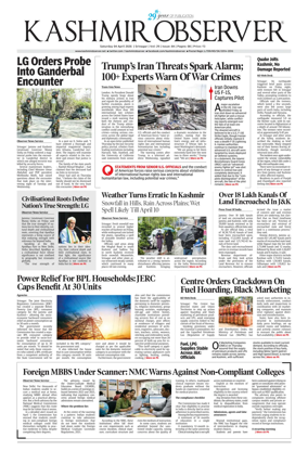 Cover of Kashmir Observer