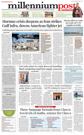 Cover of Millennium Post