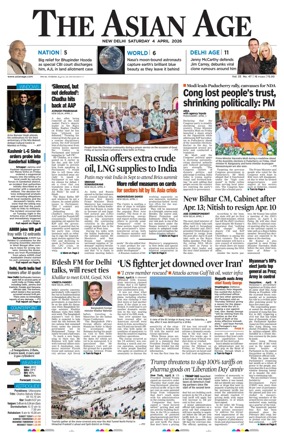 Cover of The Asian Age