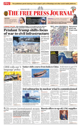 Cover of The Free Press Journal