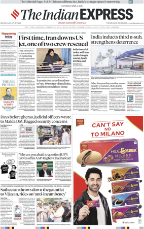 Cover of The Indian Express