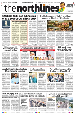 Cover of The Northlines